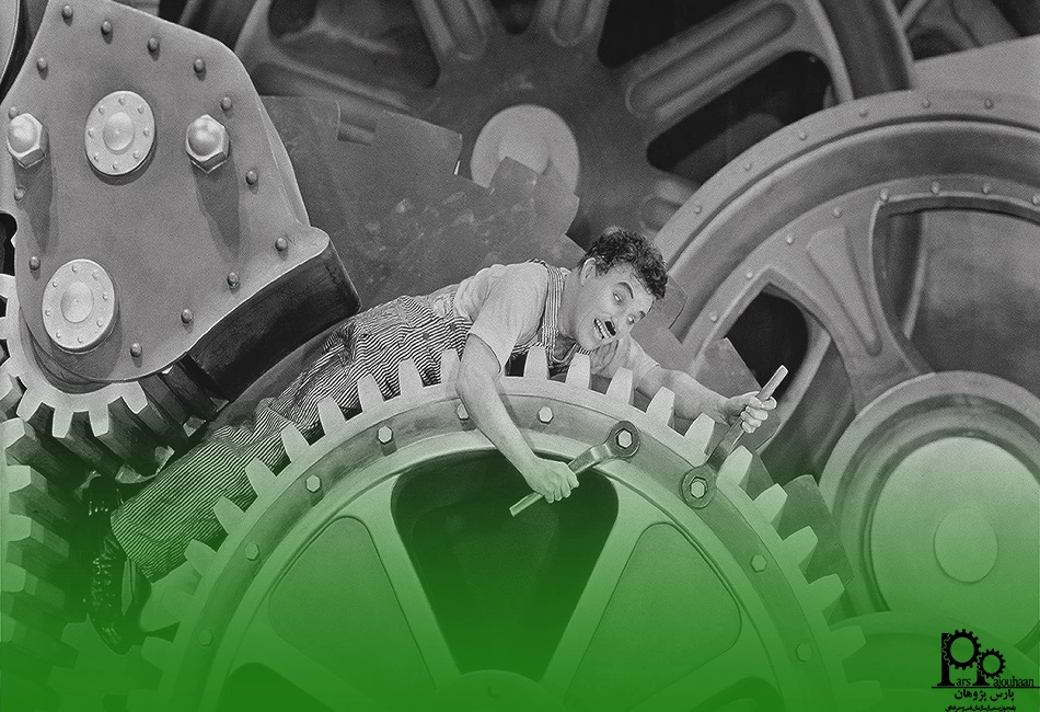 فیلم عصر جدید